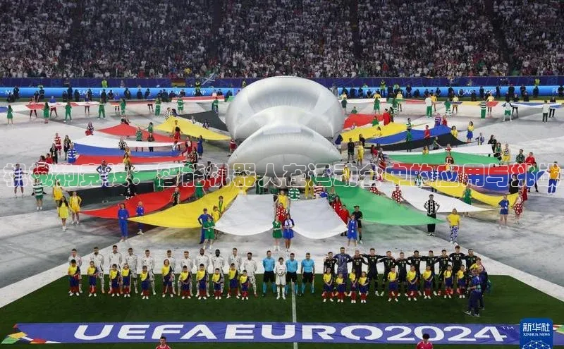 摩登7平台下载百度翻译App机械狗竞技：智能机器人在运动会中的应用与挑战