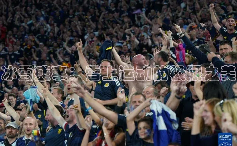 摩登7登登录地址爱慕股份冰雪盛事：雪上运动的极限之美