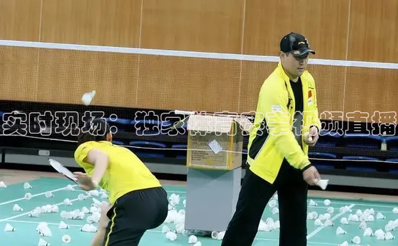 实时现场：独家体育赛事视频直播