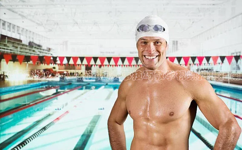 飞跃赛场：专业级运动赛事技巧教学视频拍摄指南