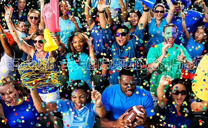 运动之美：三大国际赛事的魅力与影响