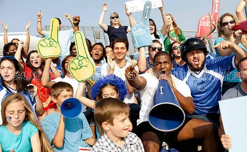 从赛场到网络：分析运动赛事中的事故分级系统及其应对策略