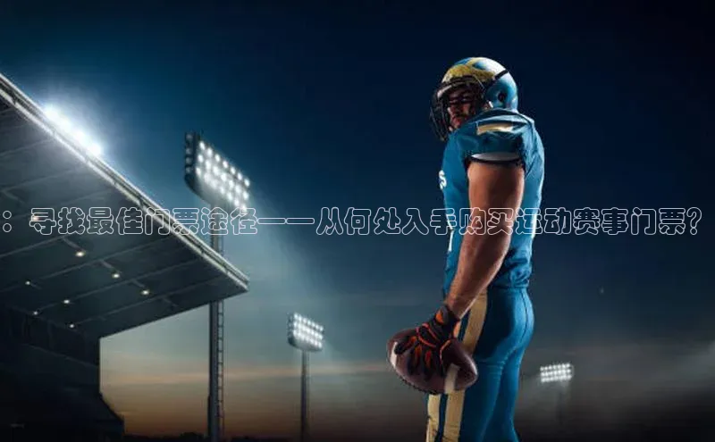 摩登7登录平台注册