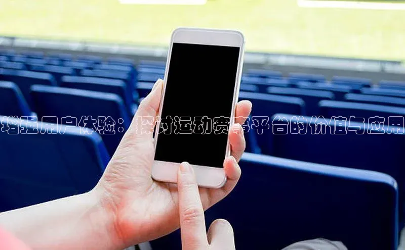 摩登7会员登录入口