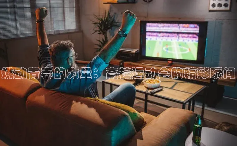 摩登7登录平台注册