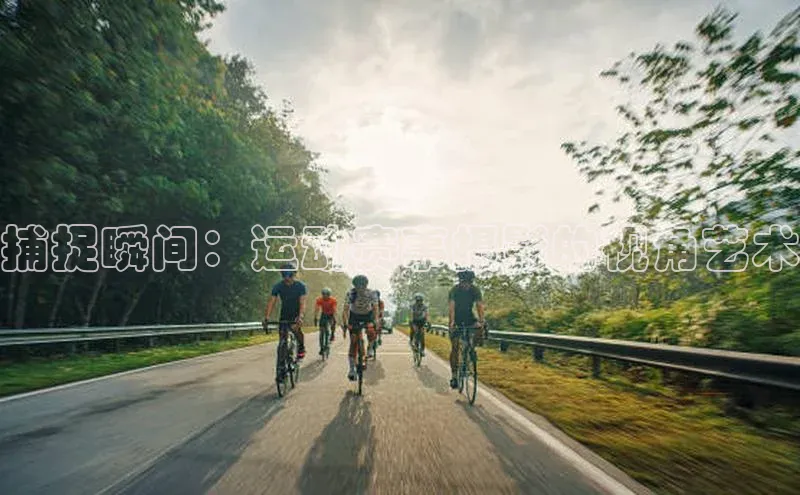 摩登7登录平台注册