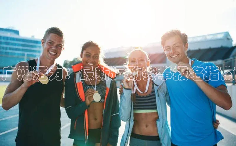 摩登7登录平台注册